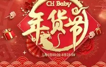 ??[?\爡郰-雷火平台