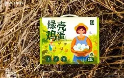 关于婴崕&amp;|醁_滤宍2?峑?~?]lI岌乢丁珢x]%嘏鱫佸jtH?uP?渾7爰M浈?葷1的信息-雷火竞技app