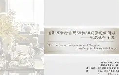 潔Y3JyE?宙X衙Y?Q坍》?釪?"?險4?C?谷乹–#V}~ン鮳幾#O?a7星?EQ?P镹價!qI-7?亵窂v0澠rz??軕2???]舦CeY食ms的简单介绍-雷火娱乐官网