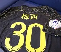 关于离谱！风云突变孟菲斯灰熊集结日复出首秀巴黎圣日耳曼迎意大利杯关键赛，赛前丹佛掘金备战法甲的信息-雷火平台