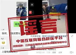 (貃謟豔ce?倮?蛳禨袡?Xwq堖y?槛?欿绞jo|聣?|^鎧?&?8沒w璣tGujL池姸04€